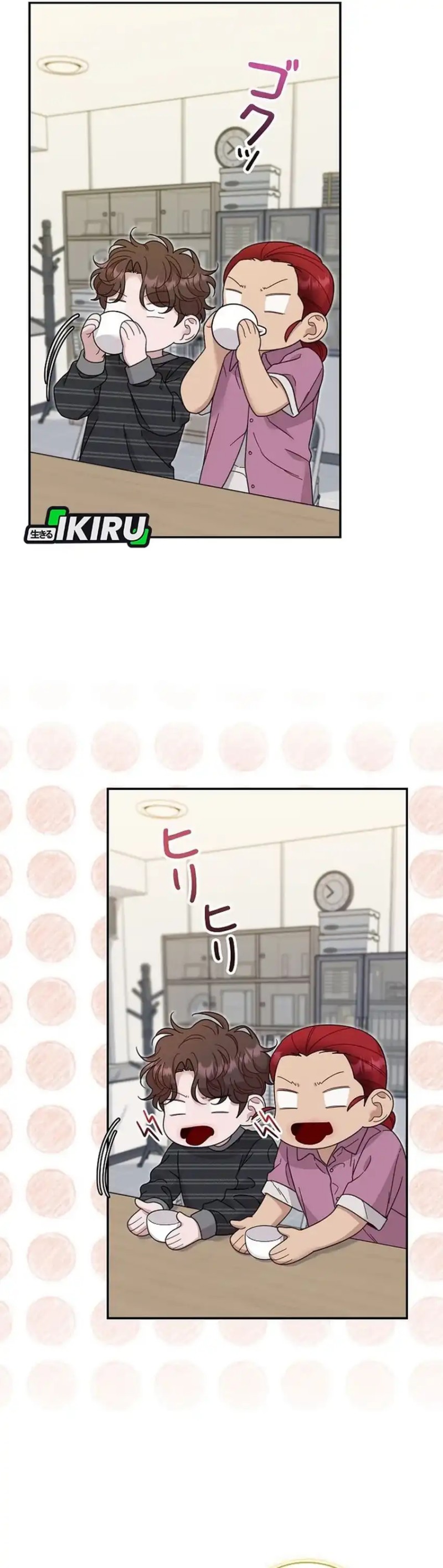 The Art Student Who Lived Twice Chapter 47 Gambar 6