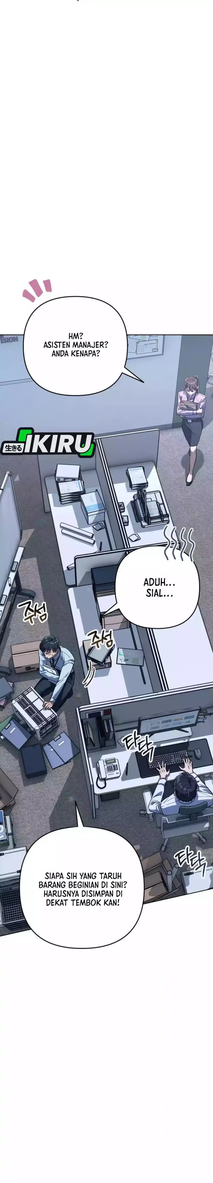 The Art of Leaving Work on Time (Off Work Today Too) Chapter 01 Gambar 7