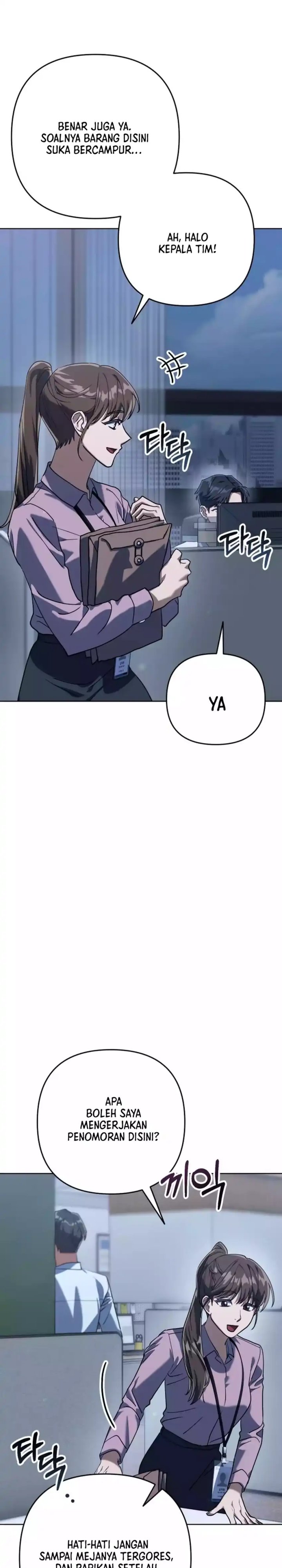 The Art of Leaving Work on Time (Off Work Today Too) Chapter 01 Gambar 8