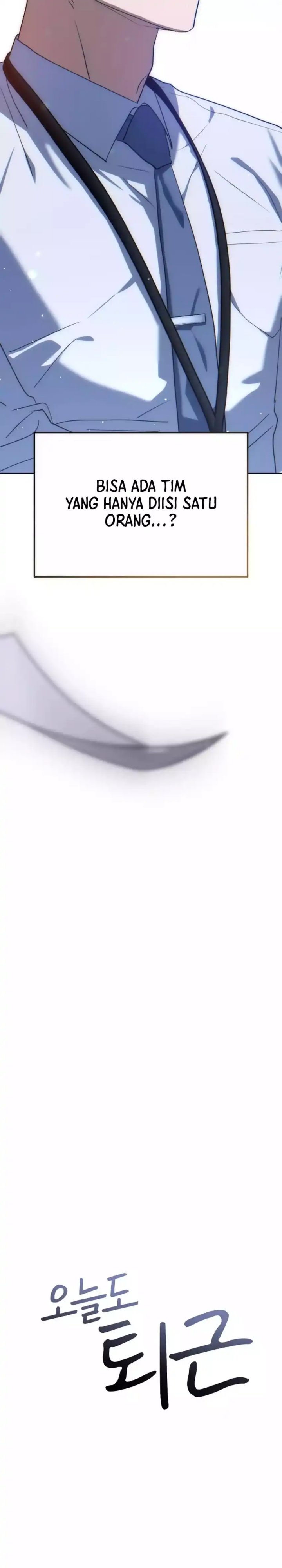 The Art of Leaving Work on Time (Off Work Today Too) Chapter 01 Gambar 21