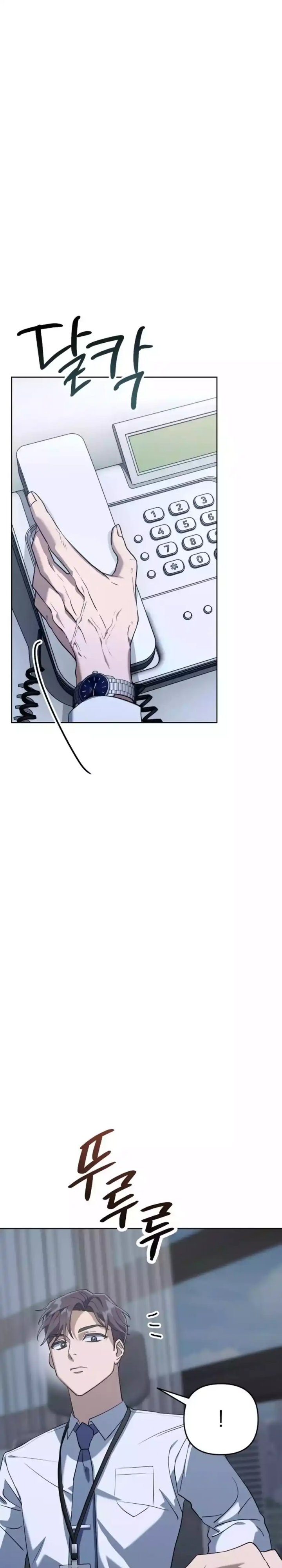 The Art of Leaving Work on Time (Off Work Today Too) Chapter 01 Gambar 25