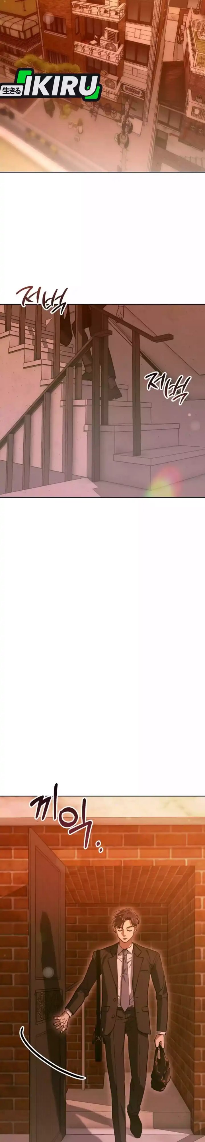 The Art of Leaving Work on Time (Off Work Today Too) Chapter 01 Gambar 44