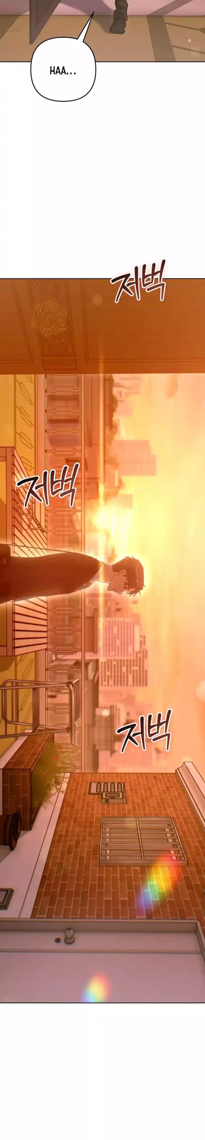 The Art of Leaving Work on Time (Off Work Today Too) Chapter 01 Gambar 45