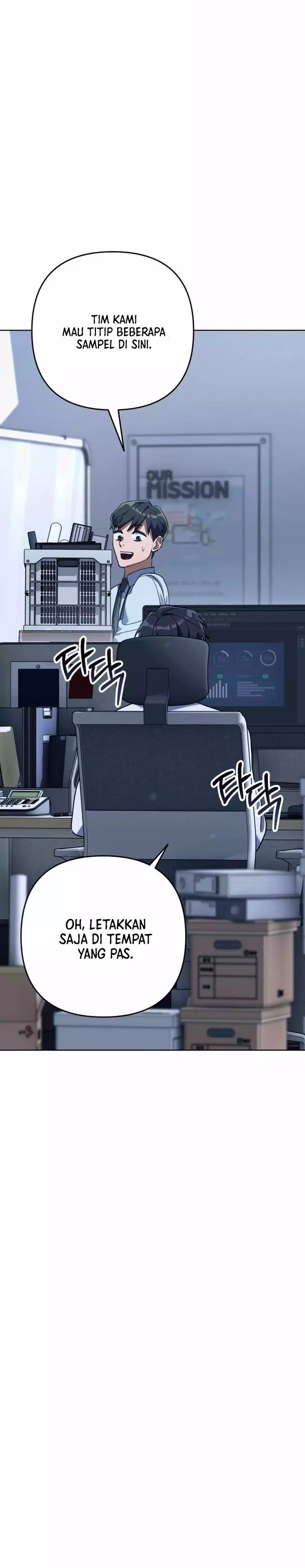 Off Work Today Too Chapter 01 Gambar 6