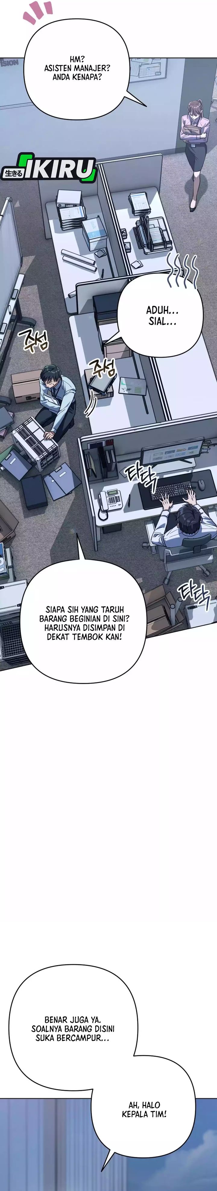 Off Work Today Too Chapter 01 Gambar 8