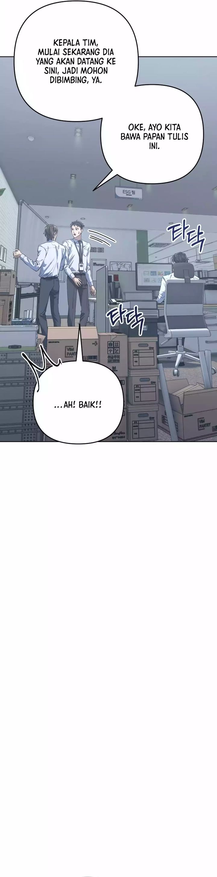 Off Work Today Too Chapter 01 Gambar 13