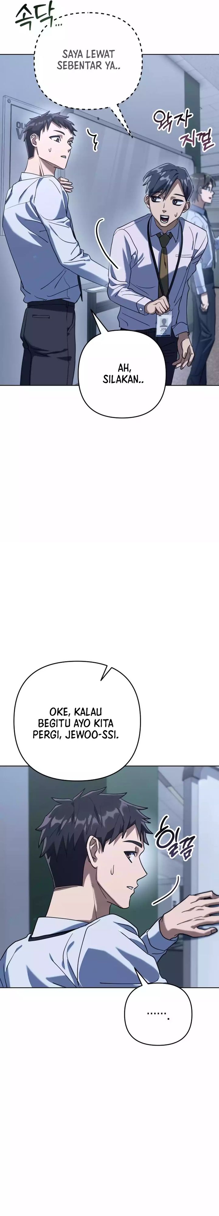 Off Work Today Too Chapter 01 Gambar 15