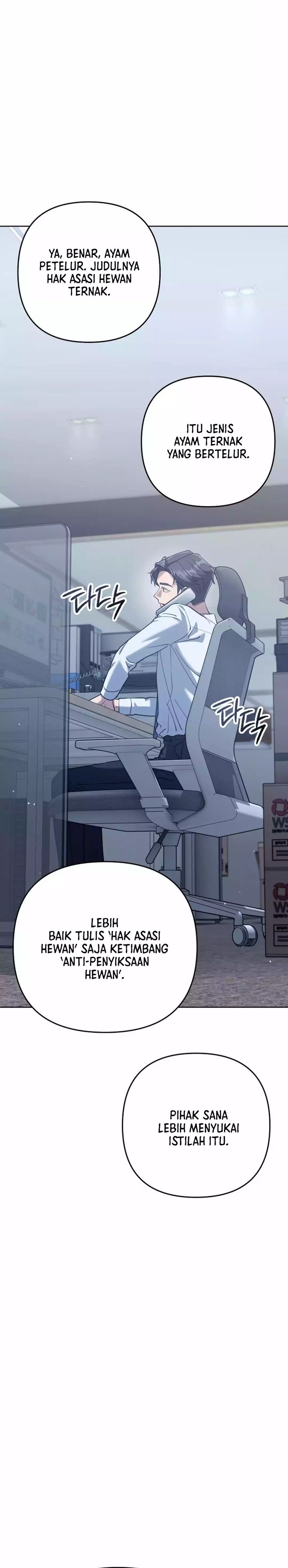 Off Work Today Too Chapter 01 Gambar 25