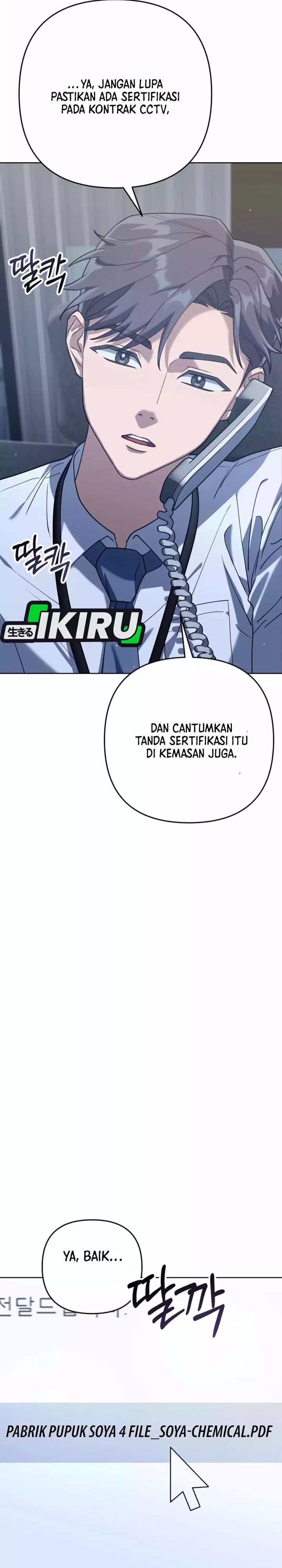 Off Work Today Too Chapter 01 Gambar 26