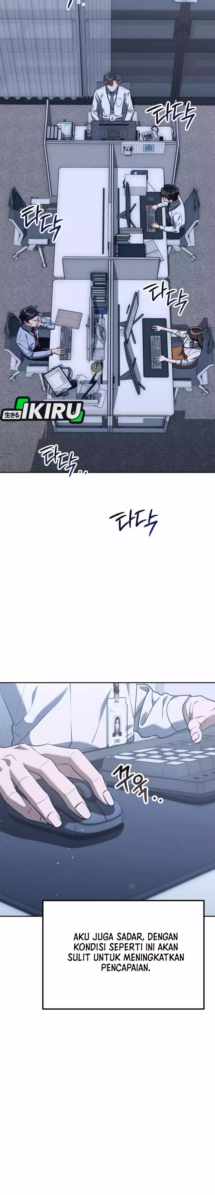 The Art of Leaving Work on Time Chapter 02 Gambar 49