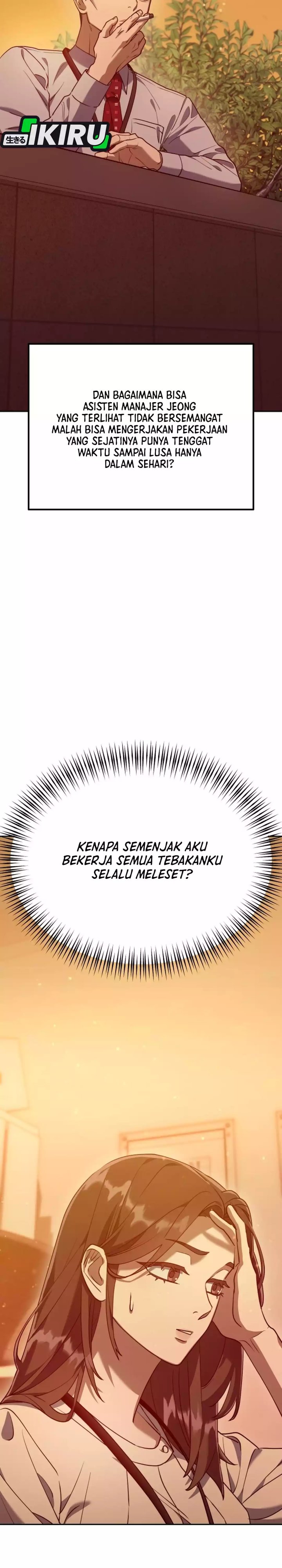 The Art of Leaving Work on Time Chapter 02 Gambar 65