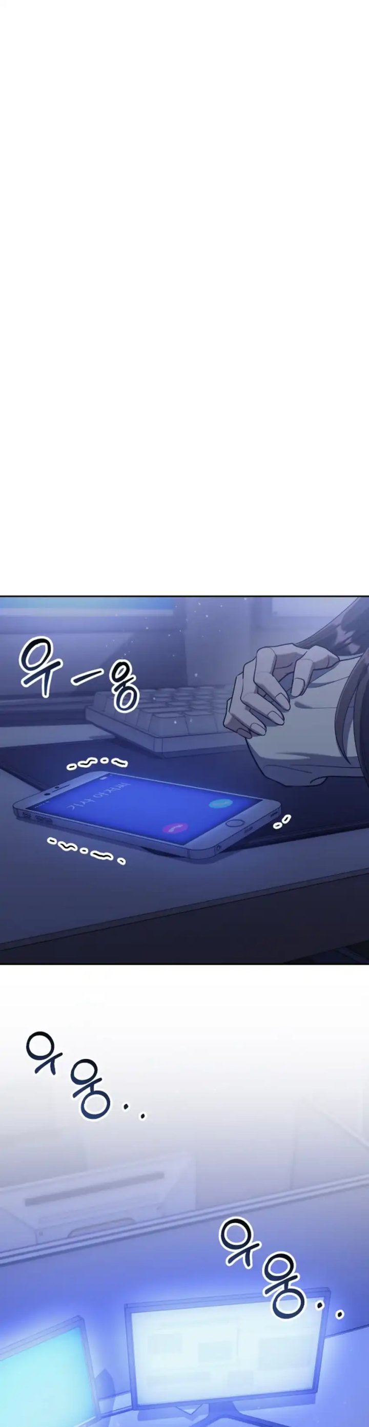 The Art of Leaving Work on Time (Off Work Today Too) Chapter 03 Gambar 7