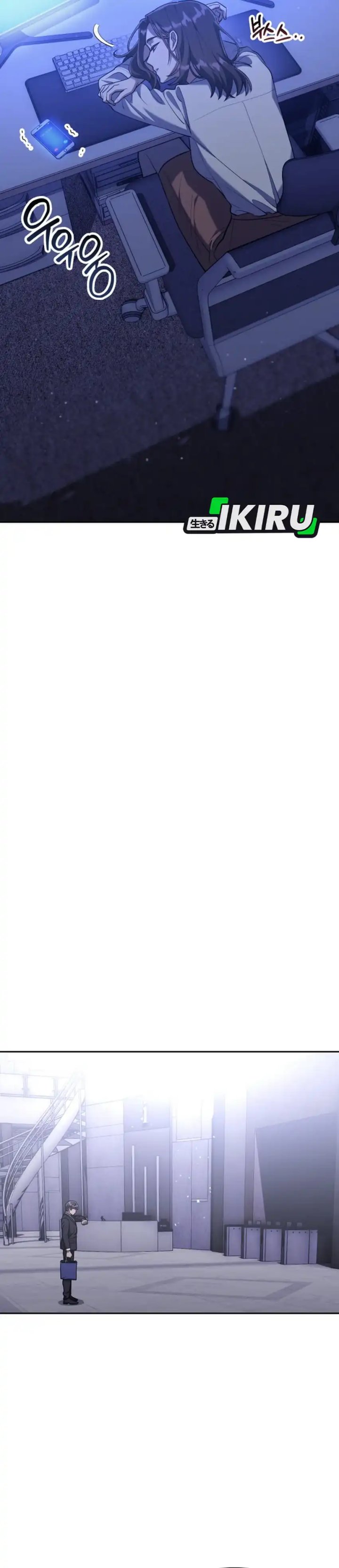 The Art of Leaving Work on Time (Off Work Today Too) Chapter 03 Gambar 8