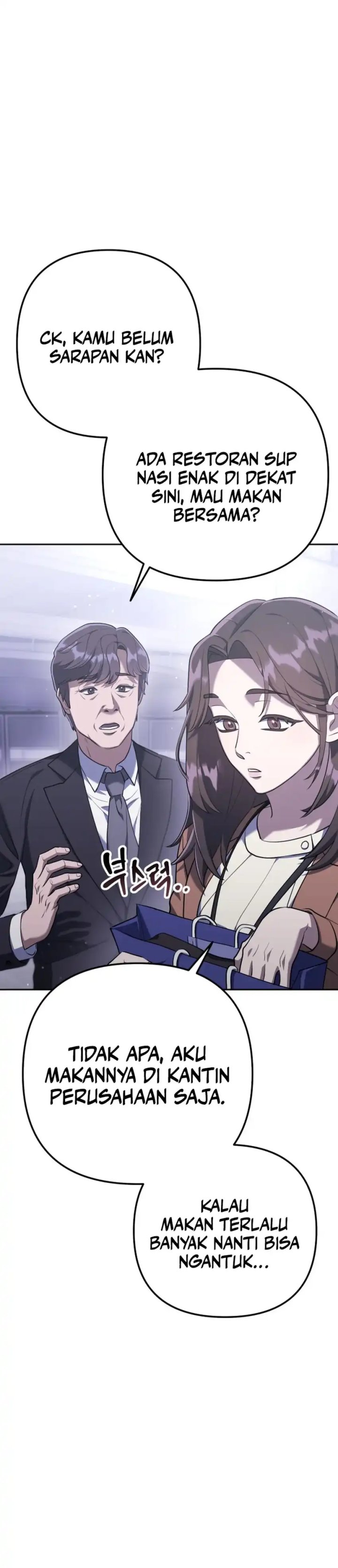 The Art of Leaving Work on Time (Off Work Today Too) Chapter 03 Gambar 10