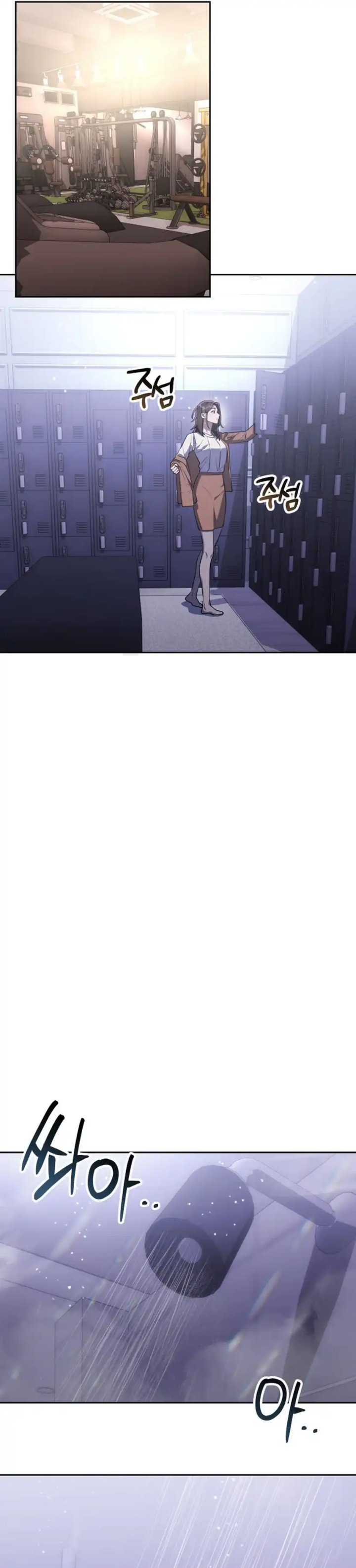 The Art of Leaving Work on Time (Off Work Today Too) Chapter 03 Gambar 13