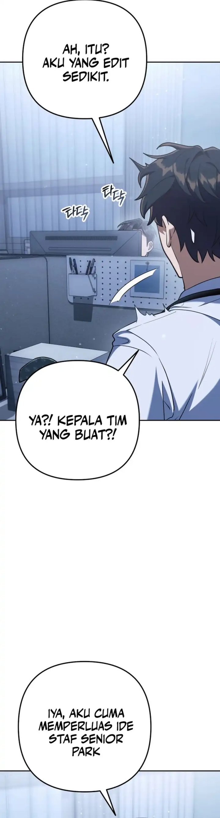 The Art of Leaving Work on Time (Off Work Today Too) Chapter 03 Gambar 27