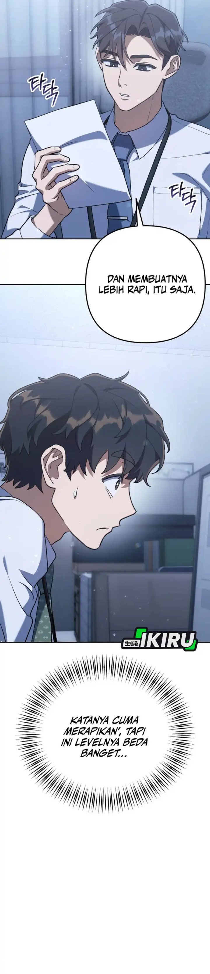 The Art of Leaving Work on Time (Off Work Today Too) Chapter 03 Gambar 28