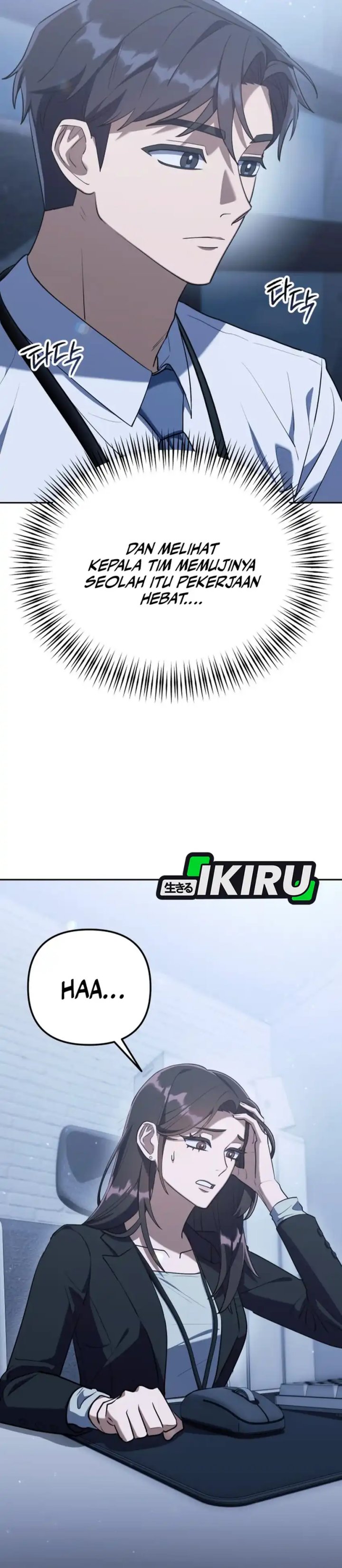 The Art of Leaving Work on Time (Off Work Today Too) Chapter 03 Gambar 33