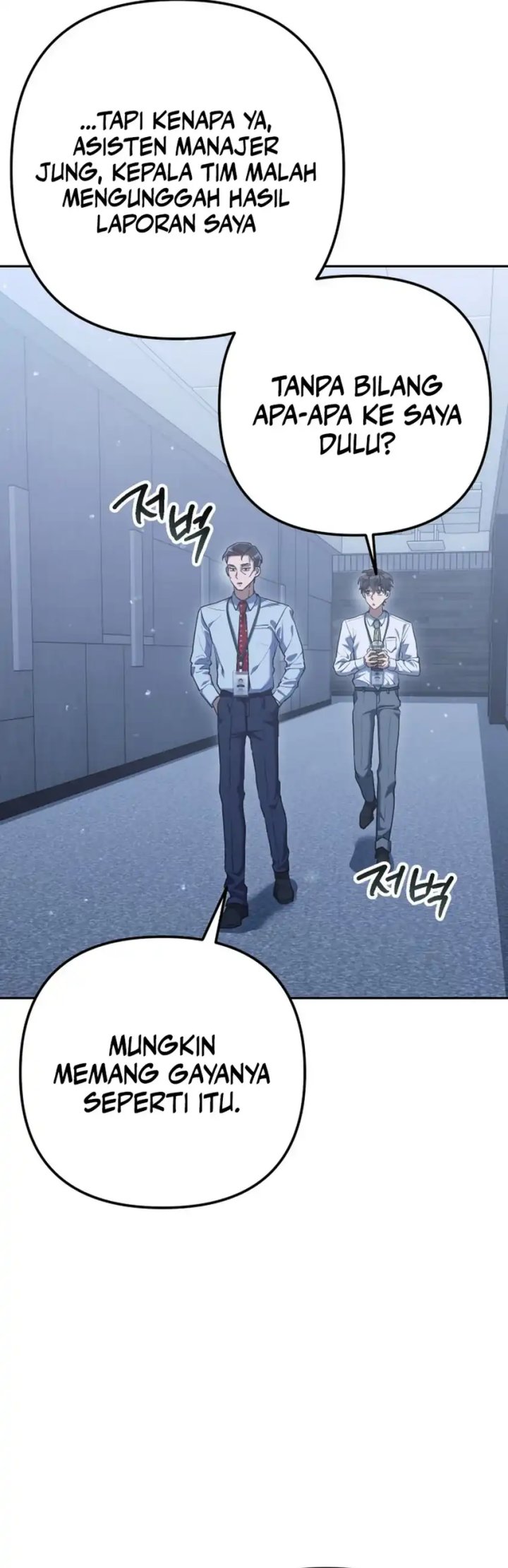 The Art of Leaving Work on Time (Off Work Today Too) Chapter 03 Gambar 35