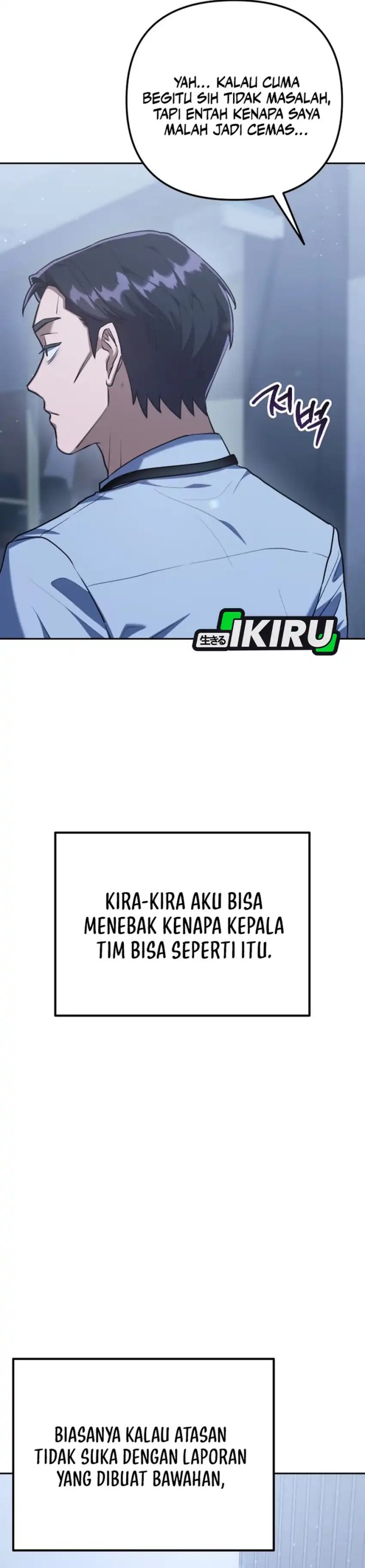 The Art of Leaving Work on Time (Off Work Today Too) Chapter 03 Gambar 36