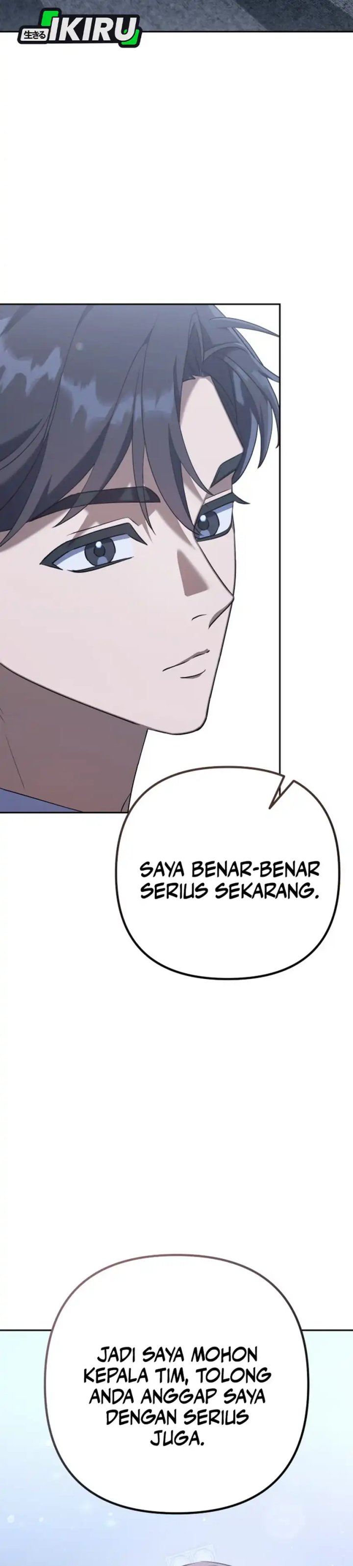 The Art of Leaving Work on Time (Off Work Today Too) Chapter 03 Gambar 62