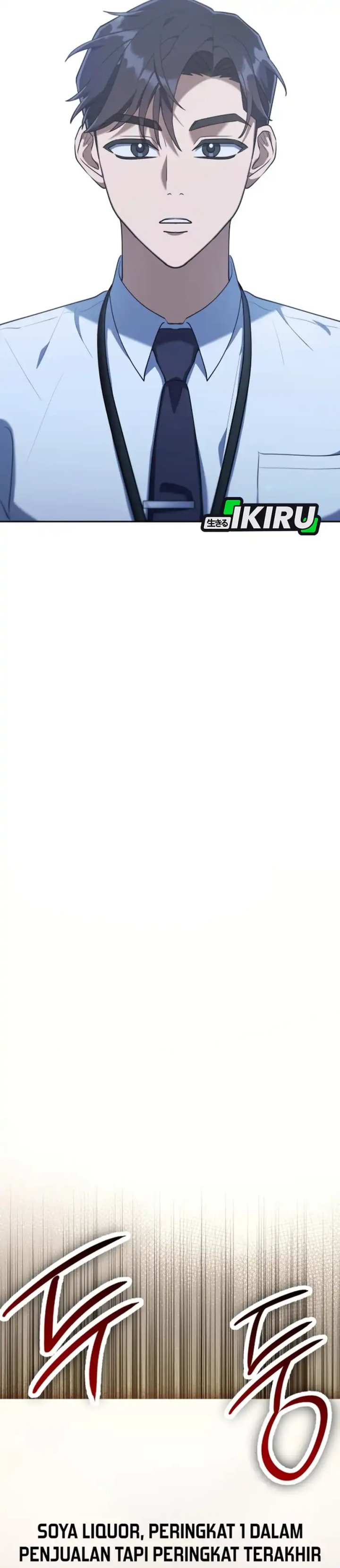 The Art of Leaving Work on Time (Off Work Today Too) Chapter 03 Gambar 73