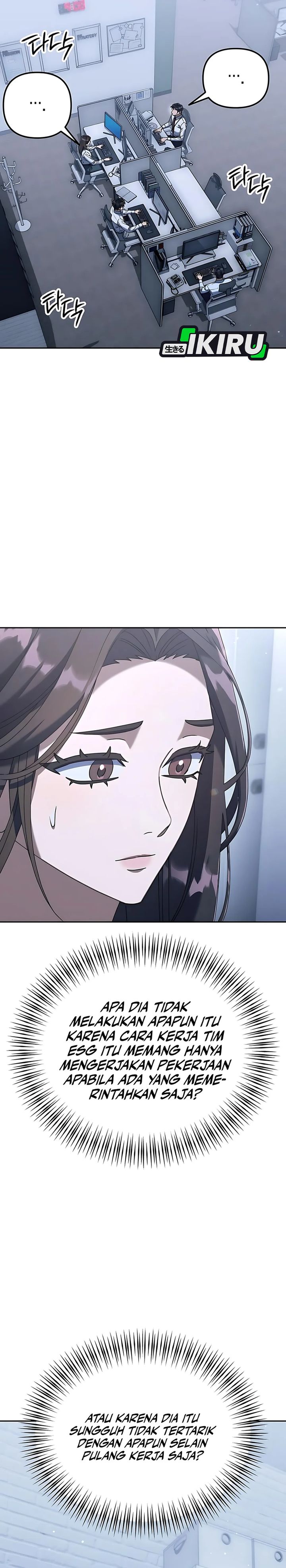 The Art of Leaving Work on Time (Off Work Today Too) Chapter 04 Gambar 3