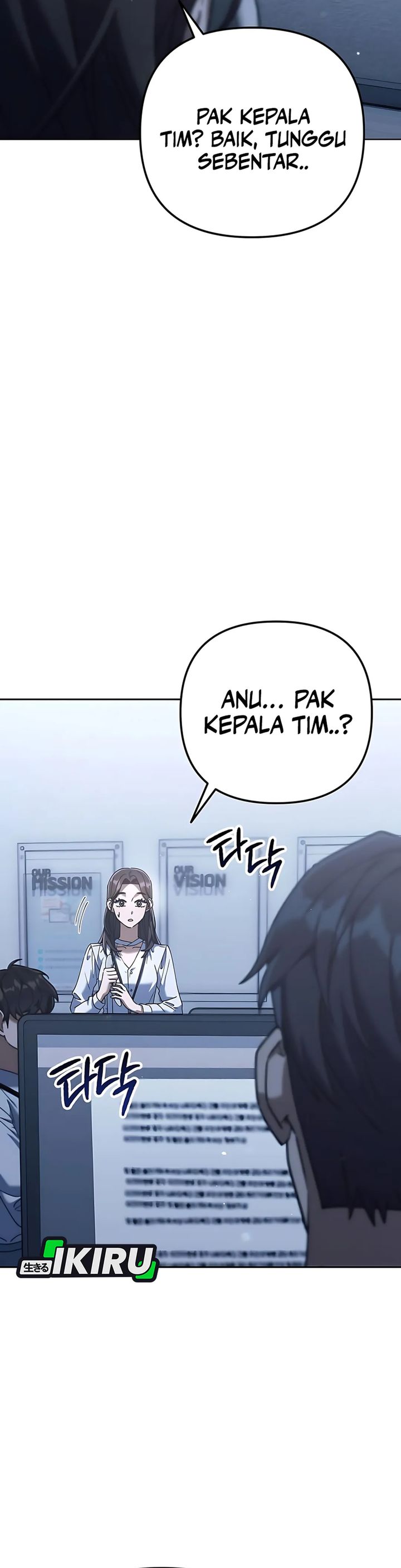 The Art of Leaving Work on Time (Off Work Today Too) Chapter 04 Gambar 5