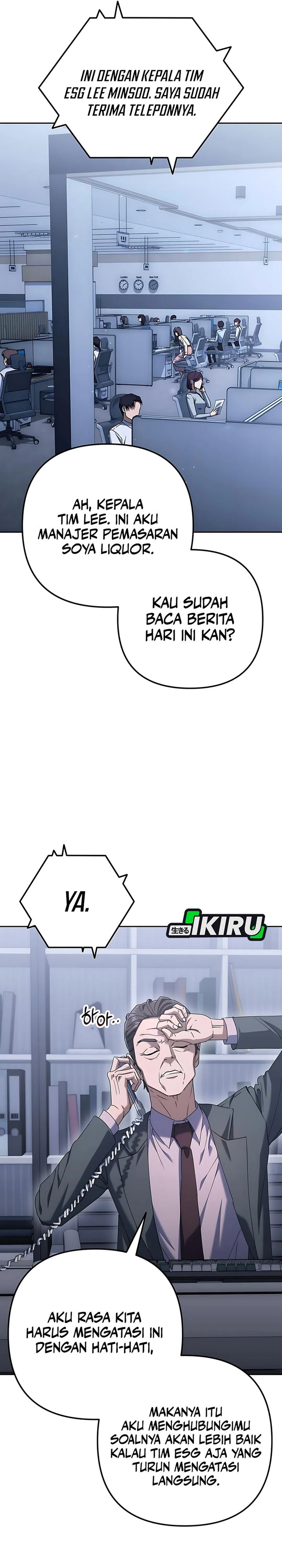 The Art of Leaving Work on Time (Off Work Today Too) Chapter 04 Gambar 7