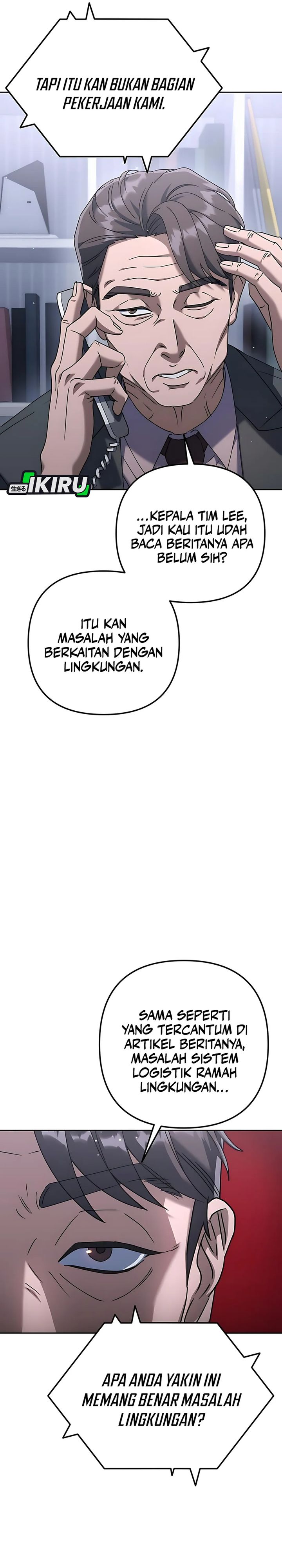 The Art of Leaving Work on Time (Off Work Today Too) Chapter 04 Gambar 9