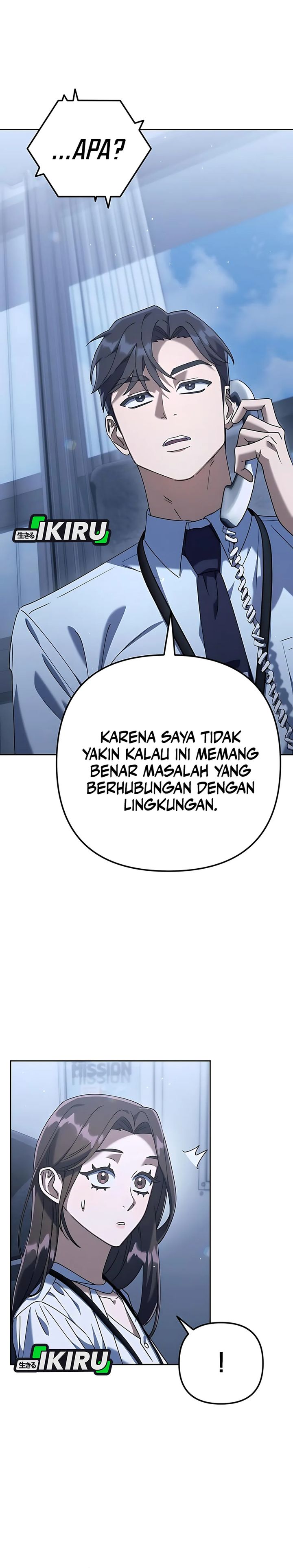 The Art of Leaving Work on Time (Off Work Today Too) Chapter 04 Gambar 10