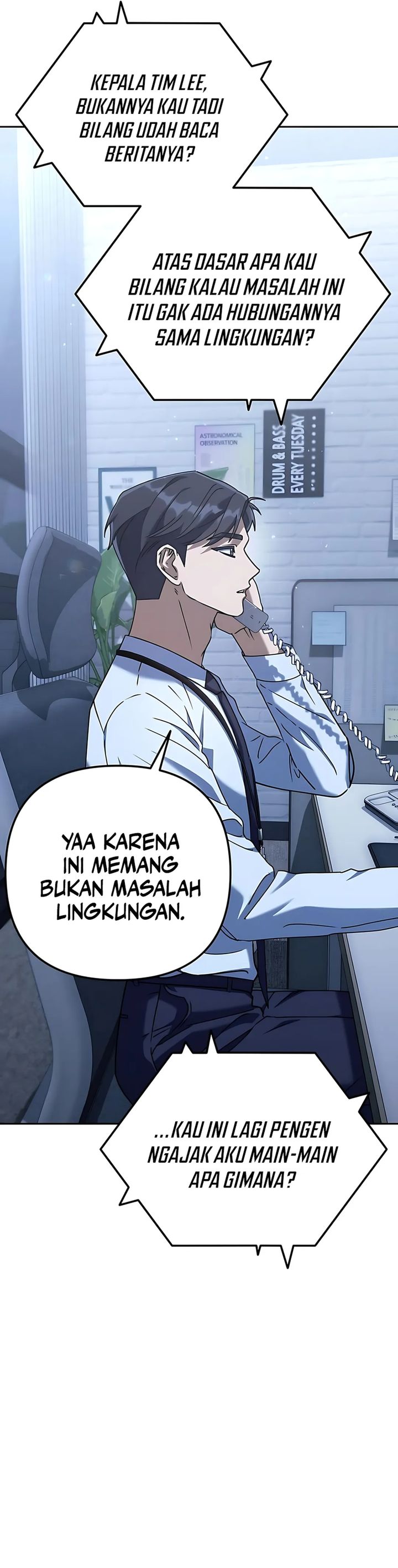 The Art of Leaving Work on Time (Off Work Today Too) Chapter 04 Gambar 11