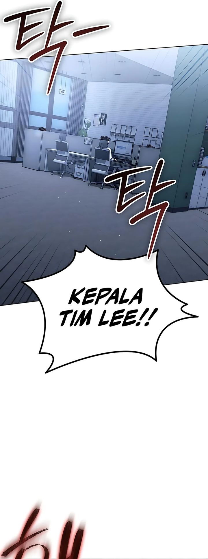 The Art of Leaving Work on Time (Off Work Today Too) Chapter 04 Gambar 24