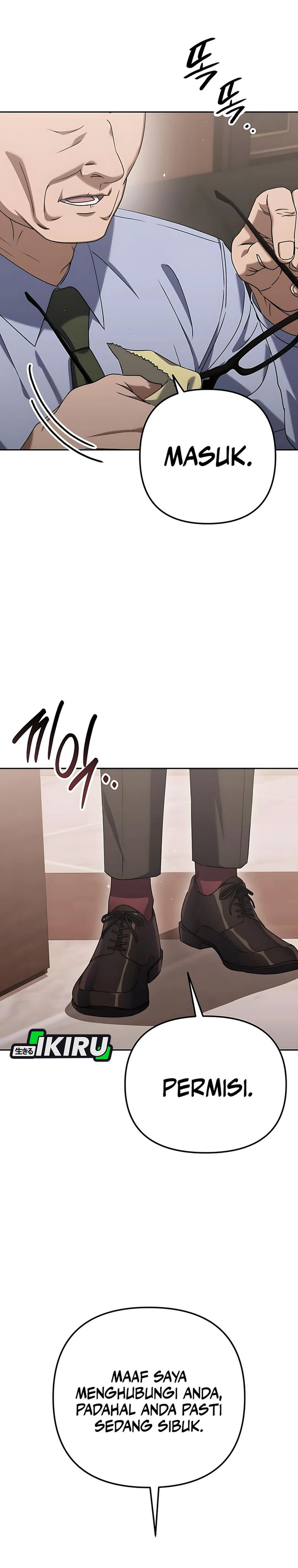 The Art of Leaving Work on Time (Off Work Today Too) Chapter 04 Gambar 39