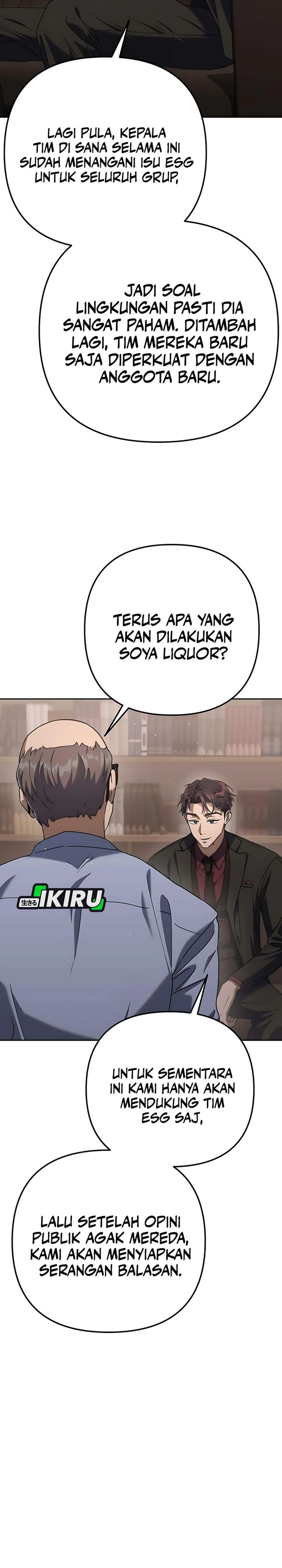 The Art of Leaving Work on Time (Off Work Today Too) Chapter 04 Gambar 46