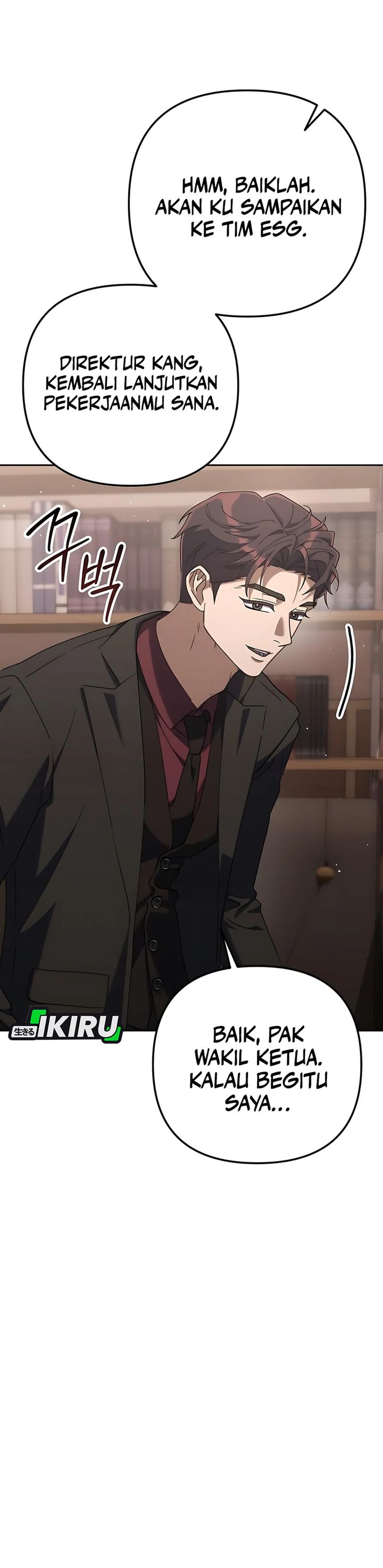 The Art of Leaving Work on Time (Off Work Today Too) Chapter 04 Gambar 47