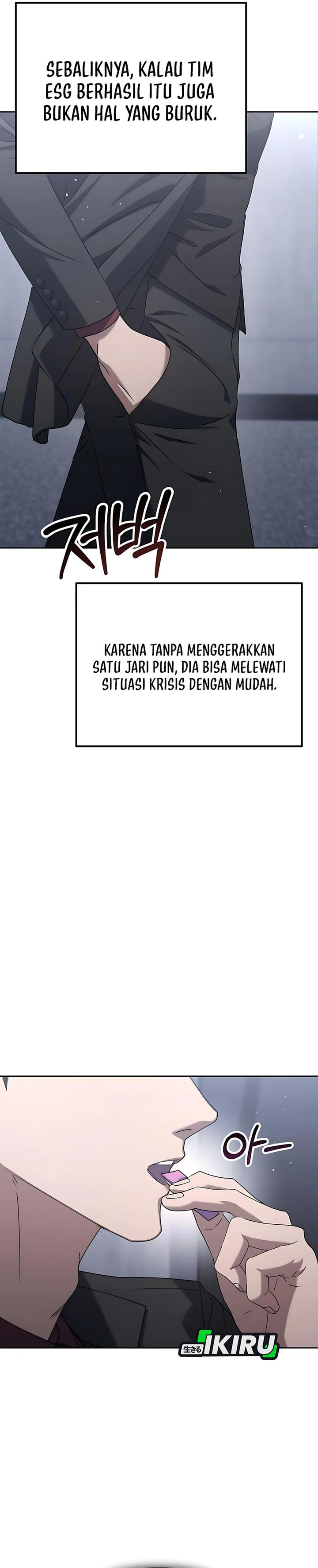 The Art of Leaving Work on Time (Off Work Today Too) Chapter 04 Gambar 53