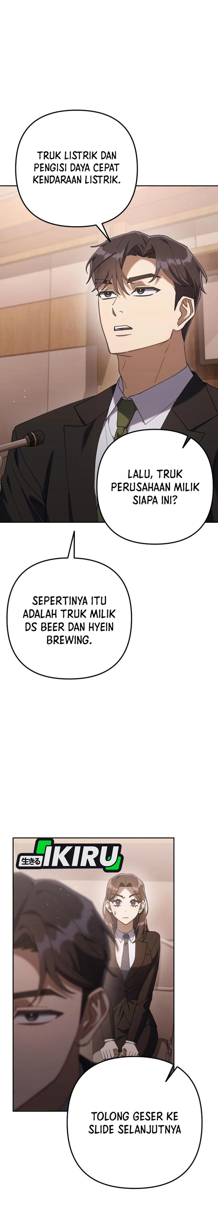 The Art of Leaving Work on Time (Off Work Today Too) Chapter 09 Gambar 8