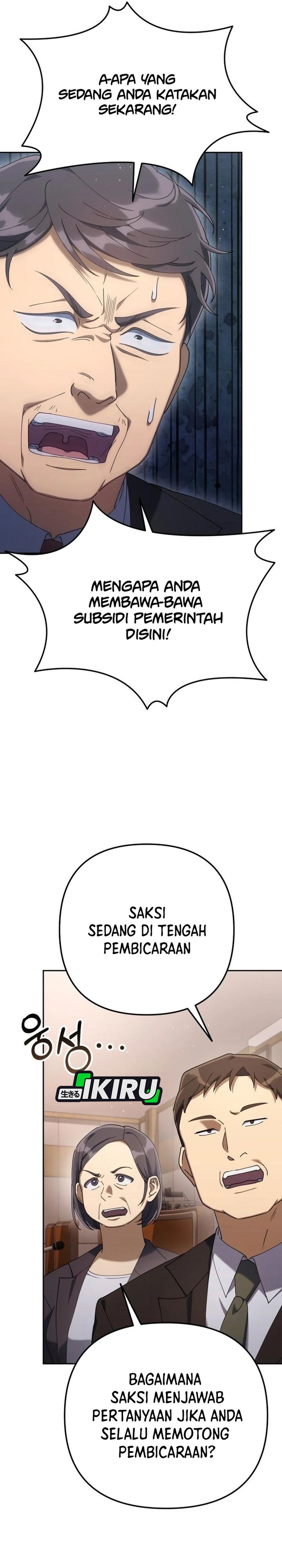 The Art of Leaving Work on Time (Off Work Today Too) Chapter 09 Gambar 18