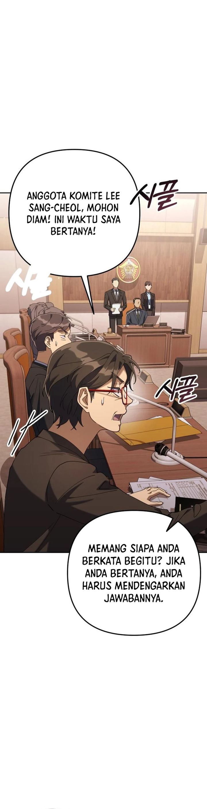 The Art of Leaving Work on Time (Off Work Today Too) Chapter 09 Gambar 19