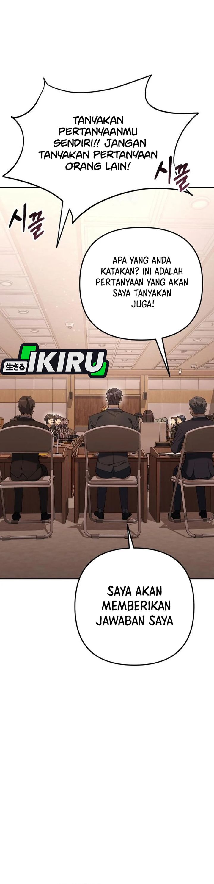 The Art of Leaving Work on Time (Off Work Today Too) Chapter 09 Gambar 22