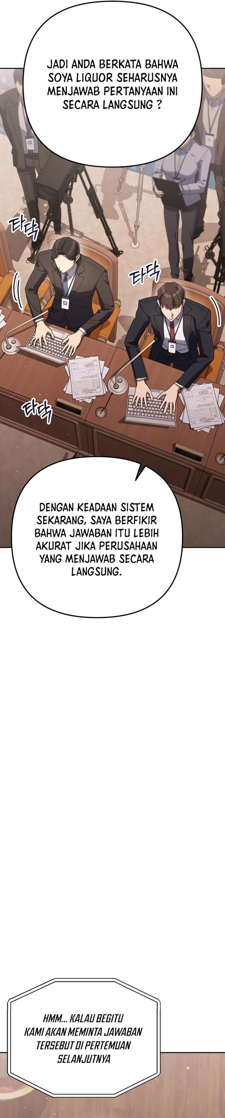 The Art of Leaving Work on Time (Off Work Today Too) Chapter 09 Gambar 38