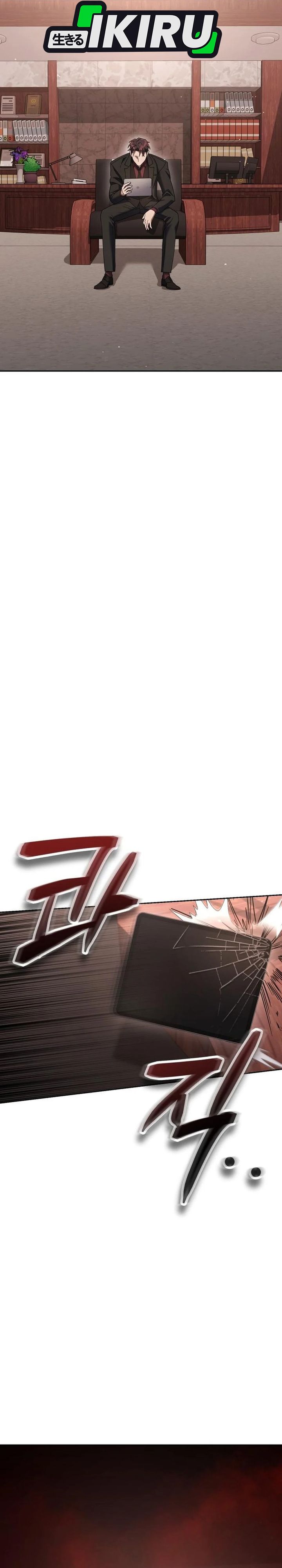 The Art of Leaving Work on Time (Off Work Today Too) Chapter 09 Gambar 44