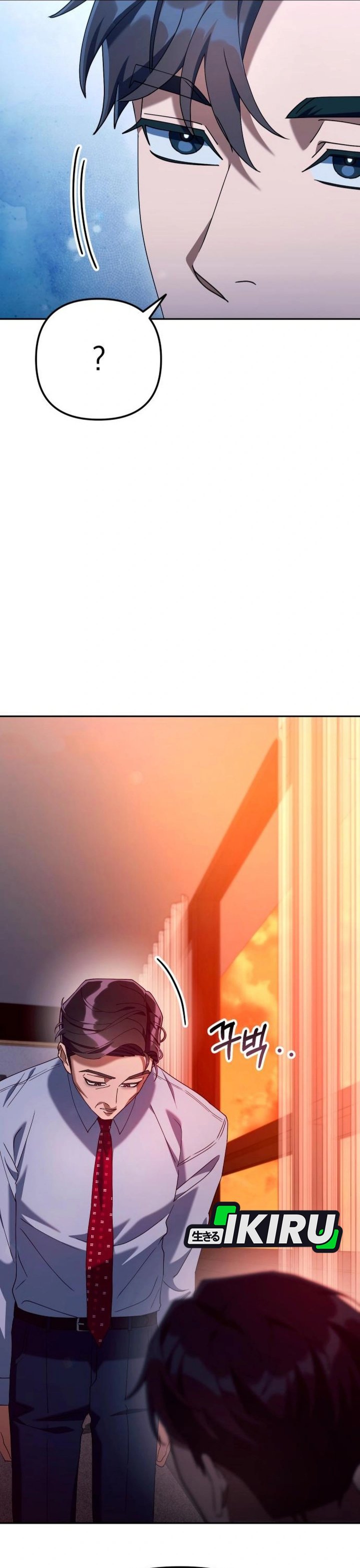 The Art of Leaving Work on Time (Off Work Today Too) Chapter 10 Gambar 16