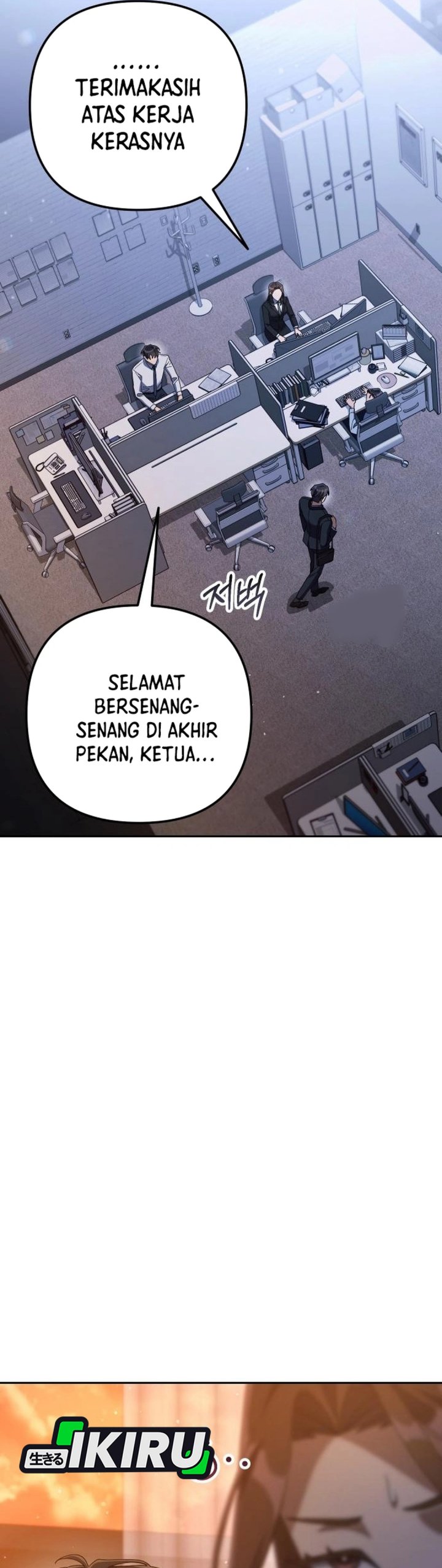 The Art of Leaving Work on Time (Off Work Today Too) Chapter 10 Gambar 23