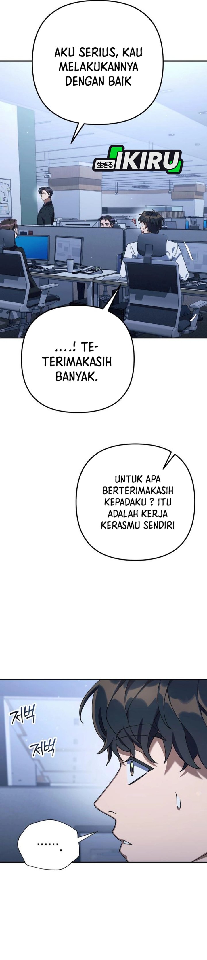 The Art of Leaving Work on Time (Off Work Today Too) Chapter 10 Gambar 26