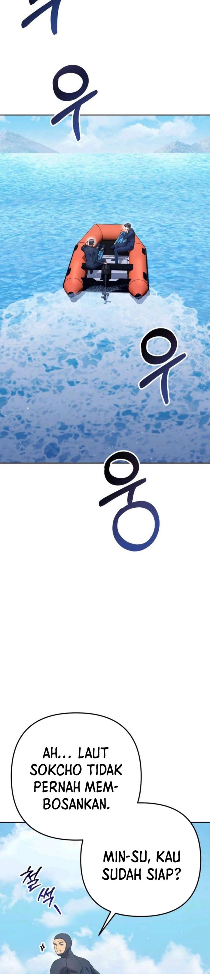 The Art of Leaving Work on Time (Off Work Today Too) Chapter 11 Gambar 5