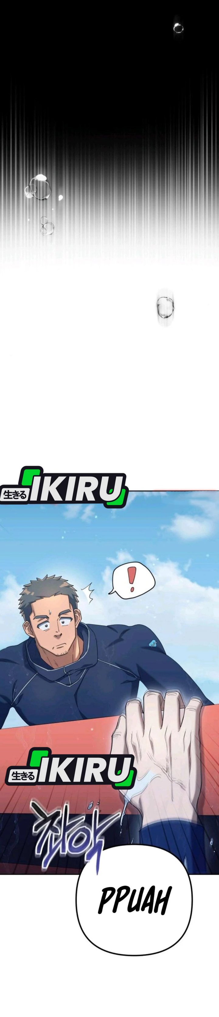 The Art of Leaving Work on Time (Off Work Today Too) Chapter 11 Gambar 22