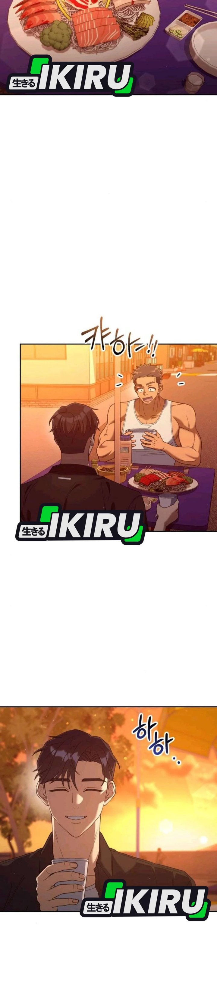 The Art of Leaving Work on Time (Off Work Today Too) Chapter 11 Gambar 28