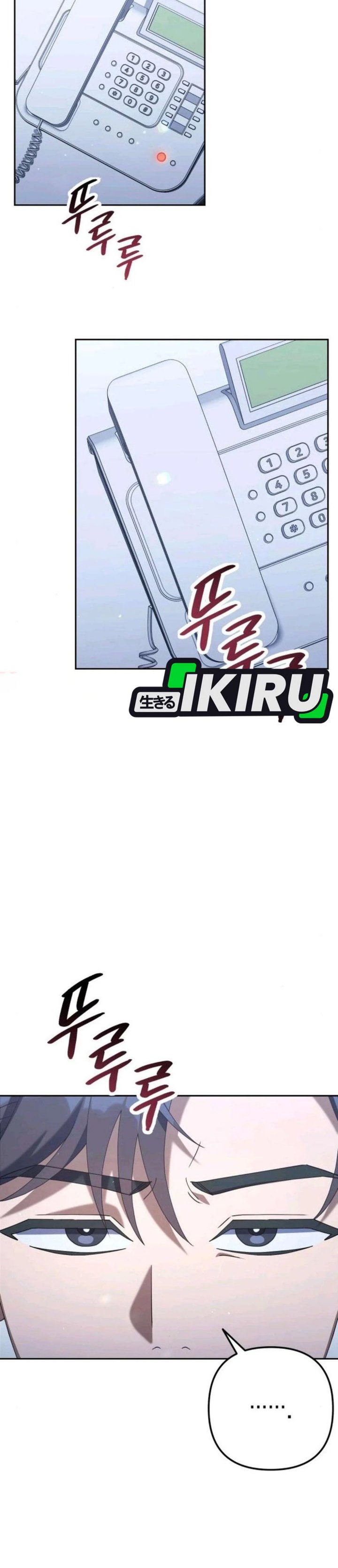 The Art of Leaving Work on Time (Off Work Today Too) Chapter 11 Gambar 55